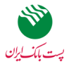 پست بانک