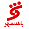 بانک شهر